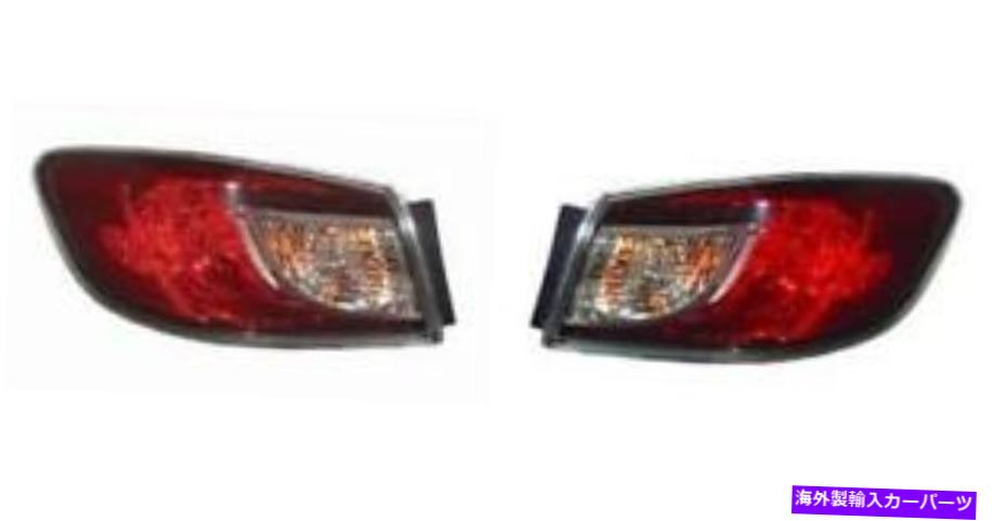 USテールライト 2010年のサイド/ペア - 2013マツダ3リアテールライトアセンブリ交換/レンズ SIDE/PAIR for 2010 - 2013 Mazda 3 Rear Tail Light Assembly Replacement/Lens【並行輸入品】