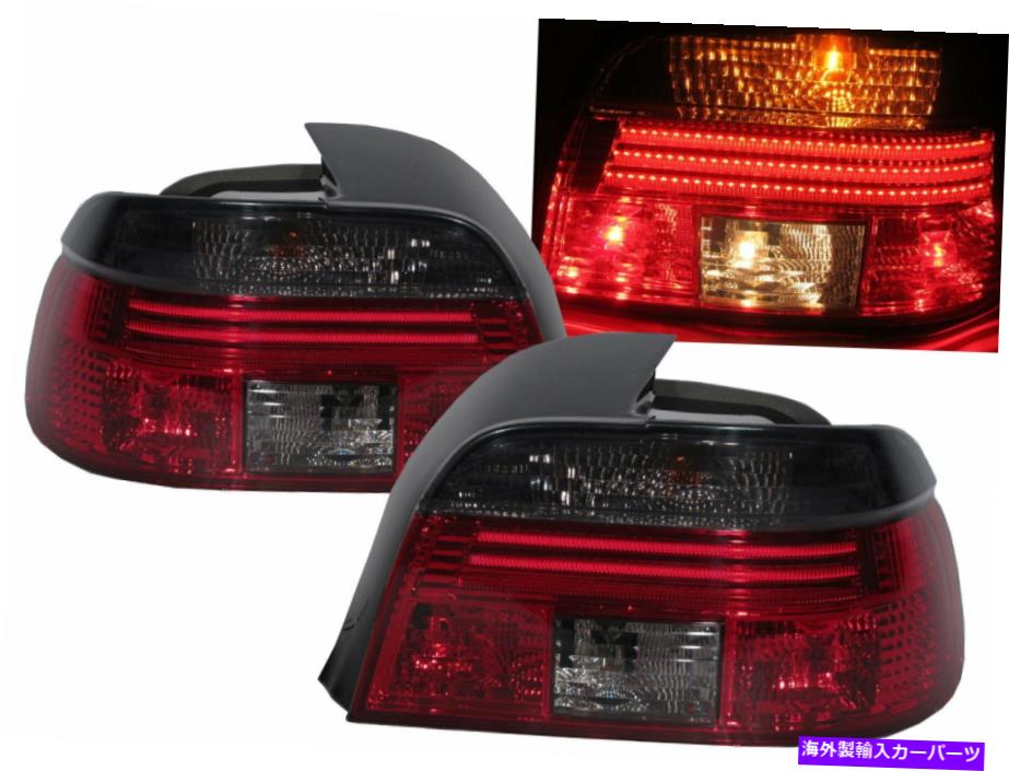 USテールライト e39 BMW用E39 Pre-FaceLift Sedan 1995-2000 LEDテールリアライトランプV1煙 E39 PRE-FACELIFT SEDAN 1995-2000 LED Tail Rear Light Lamp V1 SMOKE for BMW【並行輸入品】