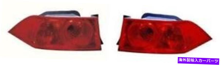 USテールライト サイド/ペアフィッツ2006 - 2008 Acura TSXリアテールライトアセンブリの交換 SIDE/PAIR fits 2006 - 2008 Acura TSX Rear Tail Light Assembly Replacement【並行輸入品】