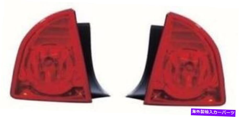 USテールライト 2008年のサイド/ペア - 2012シボレーシボレーマリブリアテールライトアセンブリ SIDE/PAIR for 2008 - 2012 Chevrolet Chevy Malibu Rear Tail Light Assembly【並行輸入品】