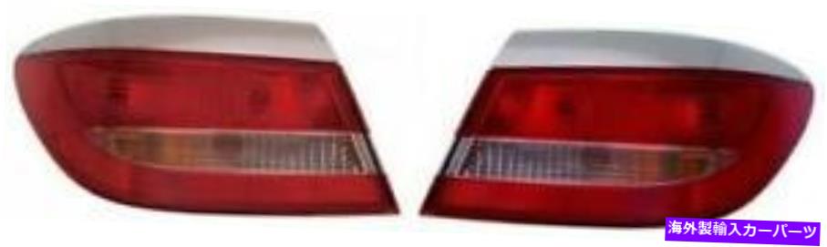 USテールライト サイド/ペアフィット2012 - 2017 Buick Veranoリアテールライトアセンブリの交換 SIDE/PAIR fits 2012 - 2017 Buick Verano Rear Tail Light Assembly Replacement【並行輸入品】｜Us Custom Parts Shop USDM