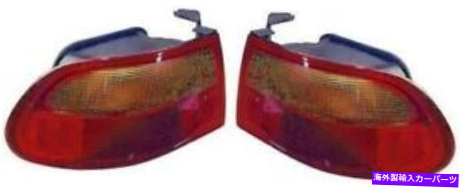 USテールライト サイド/ペアフィッツ1992 - 1995ホンダシビックリアテールライトアセンブリの交換 SIDE/PAIR fits 1992 - 1995 Honda Civic Rear Tail Light Assembly Replacement【並行輸入品】
