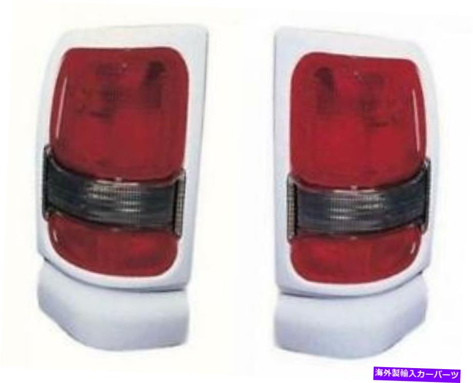 USテールライト サイド/ペアフィッツ1994 - 2001 Dodge Ram 1500リアテールライトアセンブリの交換 SIDE/PAIR fits 1994 - 2001 Dodge Ram 1500 Rear Tail Light Assembly Replacement【並行輸入品】｜Us Custom Parts Shop USDM