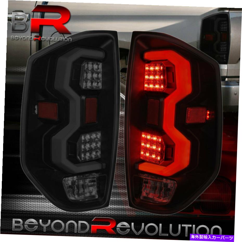 【楽天市場】USテールライト 2014-2021 TundraホワイトチューブLEDブラックドライビングテールシグナルライトスモークレンズ ...
