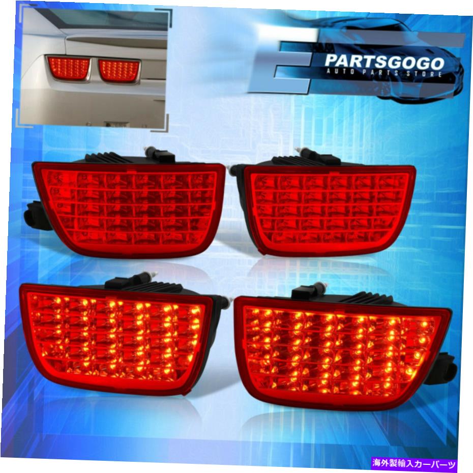 USテールライト 10-13シボレーカマロLT順次レッドレンズLEDブレーキテールライトランプペア For 10-13 Chevy Camaro Lt Sequential Red Lens LED Brake Tail Lights Lamps Pair【並行輸入品】