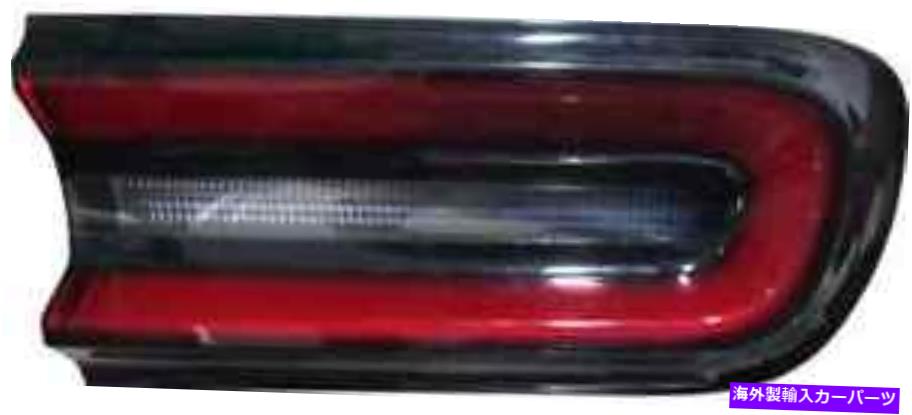 USテールライト 2015年2016年2017ドッジチャレンジャーテールライト旅客右側 For 2015 2016 2017 Dodge Challenger Tail Light Passenger Right Side【並行輸入品】