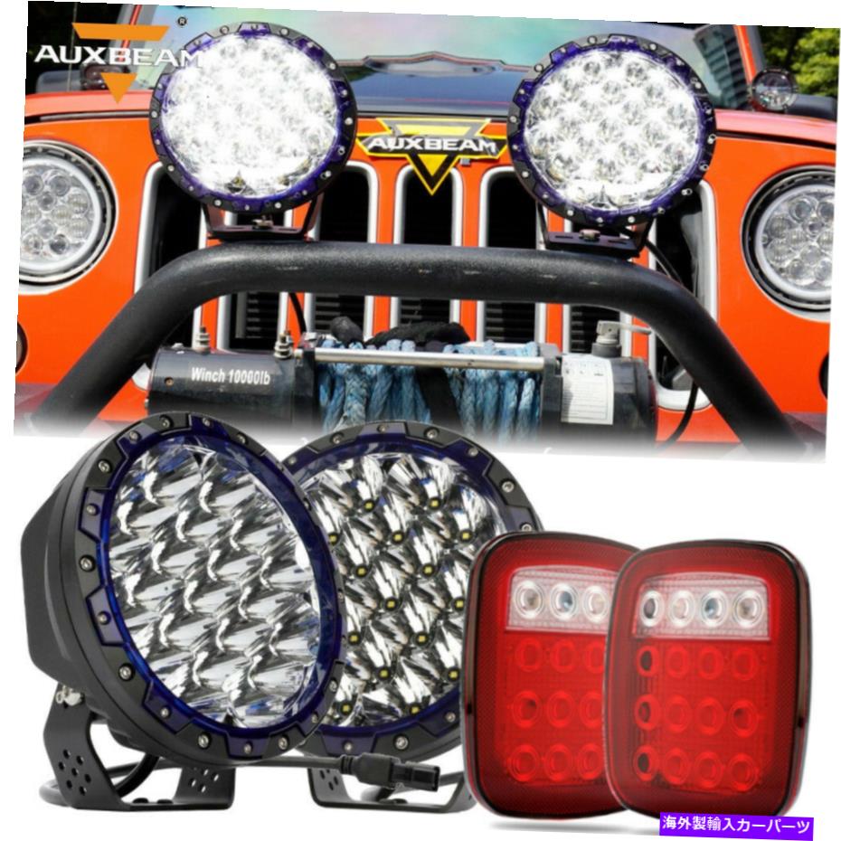 USテールライト Jeep Wrangler TJ CJのためのAuxbeam 7 \