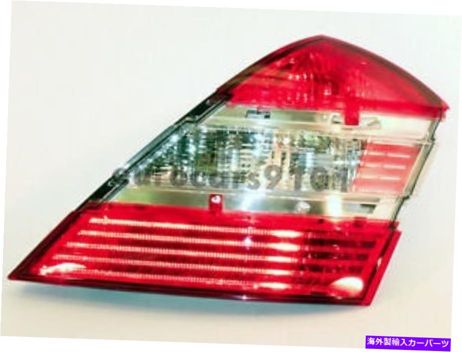 USテールライト 新しい!メルセデステールライトレンズ右OEM ULO 1037004 2218200466 New! Mercedes TAIL LIGHT LENS RIGHT OEM ULO 1037004 2218200466【並行輸入品】