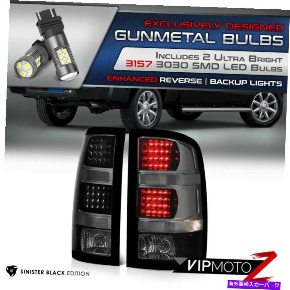 USテールライト ブラックテールライトブレーキ左右「07-13 GMCシエラ」高出力LEDバックアップ電球 Black Tail Light Brake Left Right \