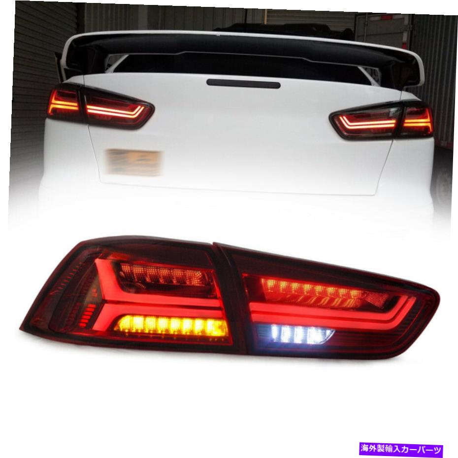 USテールライト 2 *燻製赤LEDテールライトランプフィット2008-2017三菱ランサー/ EVO X 2* Smoked Red LED Tail Lights Lamp Fit For 2008-2017 Mitsubishi Lancer/EVO X【並行輸入品】 51,148円