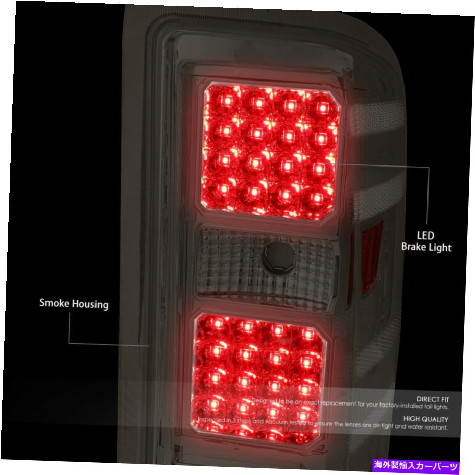 USテールライト LEDテールライト/ブレーキランプ用2014-2019シボリーシルバード/ GMCシエラスモークレンズ LED TAIL LIGHT/BRAKE LAMP FOR 2014-2019 CHEVY SILVERADO/GMC SIERRA SMOKE LENS【並行輸入品】
