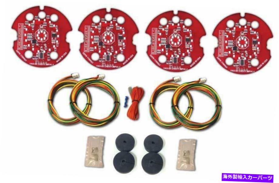 USテールライト 63-64 Impala Digiテール4パネルLEDテールライトキットW / Flasher 1100963 63-64 Impala Digi Tails 4 Panel LED Tail Light Kit w/ Flasher 1100963【並行輸入品】