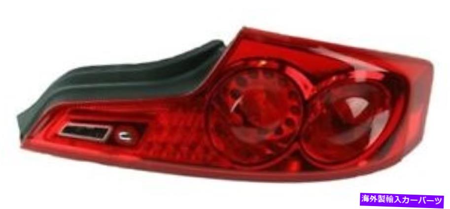 USテールライト Fit Infiniti G35クーペ2DR 2006-2007右テールライトリアランプTaillight FIT INFINITI G35 COUPE 2DR 2006-2007 RIGHT TAIL LIGHT REAR LAMP TAILLIGHT【並行輸入品】｜Us Custom Parts Shop USDM