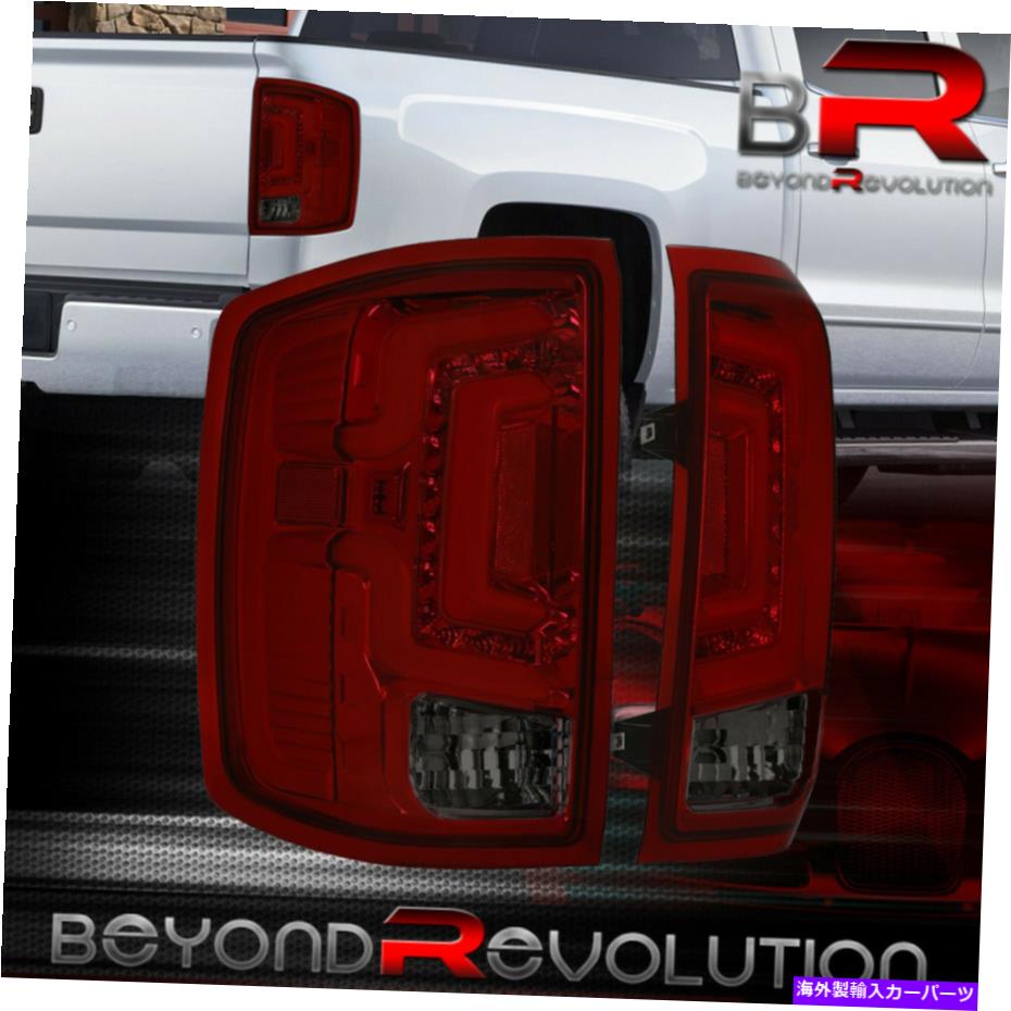 USテールライト 2014-2018 Chevy Silveradoの煙赤レンズLEDチューブテールライトクロムハウジング For 2014-2018 Chevy Silverado Smoke Red Lens LED Tube Tail Lights Chrome Housing【並行輸入品】