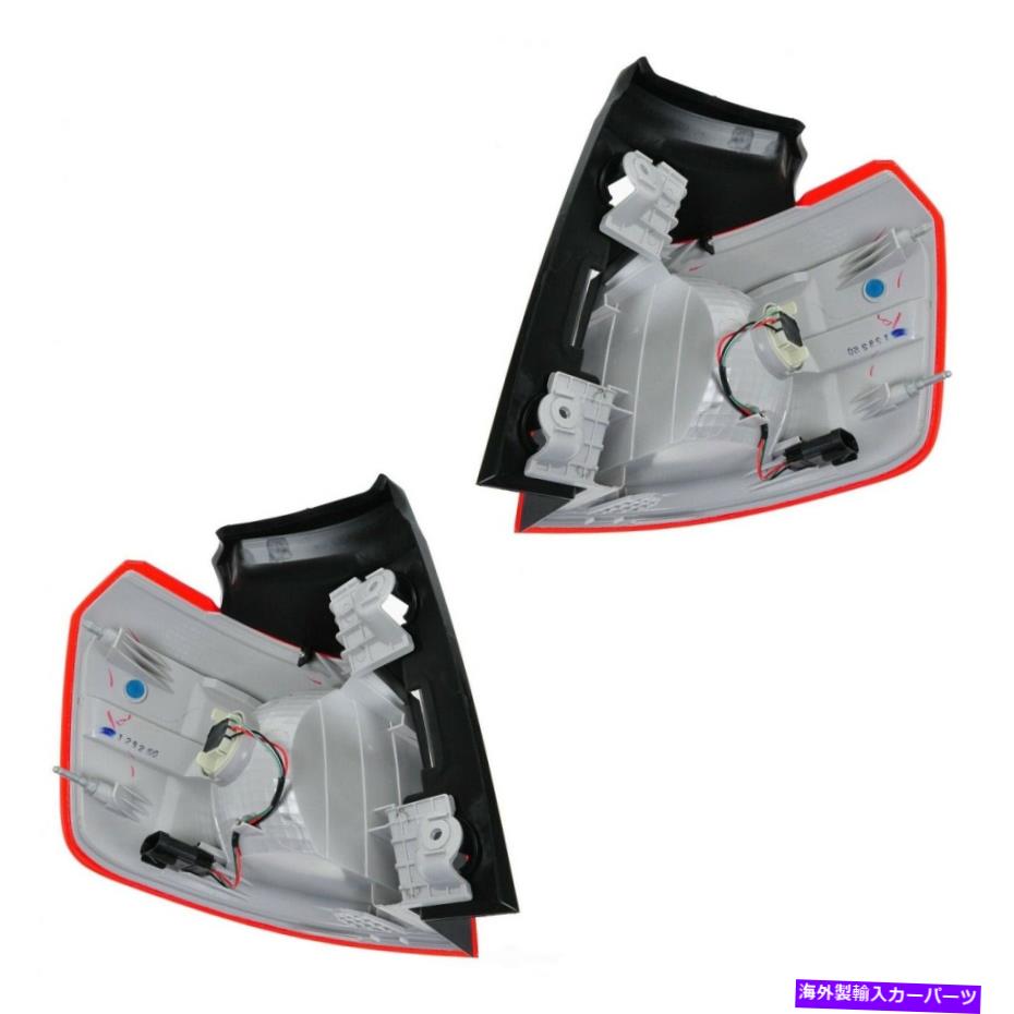 USテールライト テールライトセットDIYソリューションLHT07826 Tail Light Set DIY SOLUTIONS LHT07826【並行輸入品】