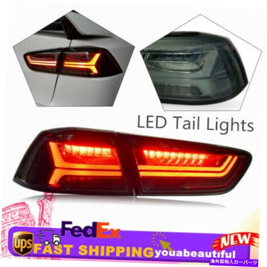 USテールライト スモークLEDテールライトフルリアランプフィット2008-2017三菱ランサー/ EVO X Smoked LED Tail Lights Full Rear Lamp Fit For 2008-2017 MITSUBISHI LANCER /EVO X【並行輸入品】