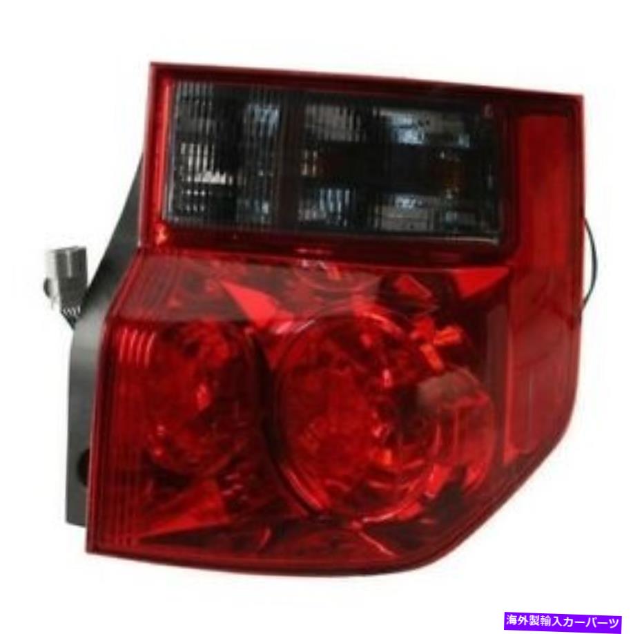 USテールライト ホンダエレメント03-08のための乗客の正しい本物のテールライトブレーキランプアセンブリ Passenger Right Genuine Tail Light Brake Lamp Assembly For Honda Element 03-08【並行輸入品】