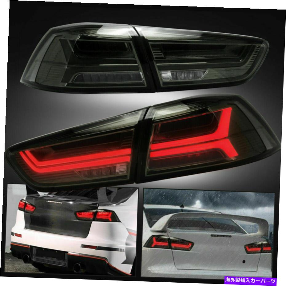 USテールライト スモークLEDテールライトリアランプ2008-2017三菱ランサーEVO LH + RH側 Smoked LED Tail Lights Rear Lamps For 2008-2017 Mitsubishi Lancer EVO LH+RH Side【並行輸入品】