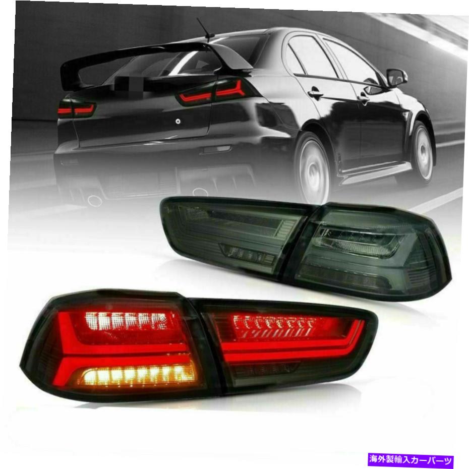 USテールライト 2 * ledテールライトは2008-2017三菱ランサー/ EVO XリアテールライトABS 2*LED Tail Lights For 2008-2017 Mitsubishi Lancer / EVO X Rear Tail Lights ABS【並行輸入品】