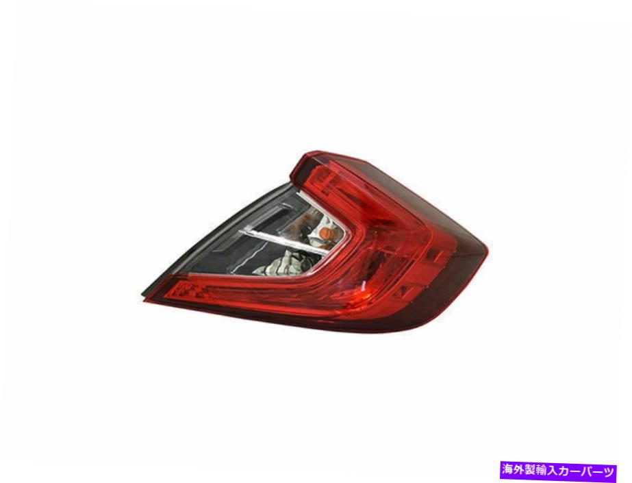USテールライト 2016-2019ホンダシビックテールライトアセンブリ右 - 助手席53976xB For 2016-2019 Honda Civic Tail Light Assembly Right - Passenger Side 53976XB【並行輸入品】