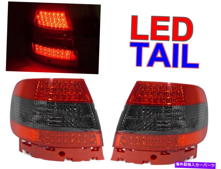 USテールライト 1996年から2001年のためのデポ赤/スモークLEDテールライトランプペア4DセダンB5 DEPO Red/Smoke LED Tail Light Lamp Pair For 1996-2001 Audi A4 S4 4D Sedan B5【並行輸入品】