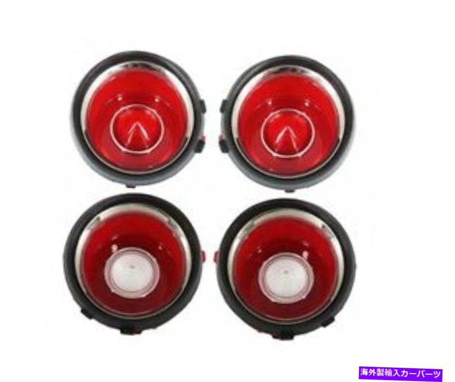 USテールライト 1970-71初期のカマロテールライトレンズを設定W / RSトリム部品をトリム! 1970-71 Early Camaro Tail Light Lens Set w/ RS Trim NEW Trim Parts!【並行輸入品】