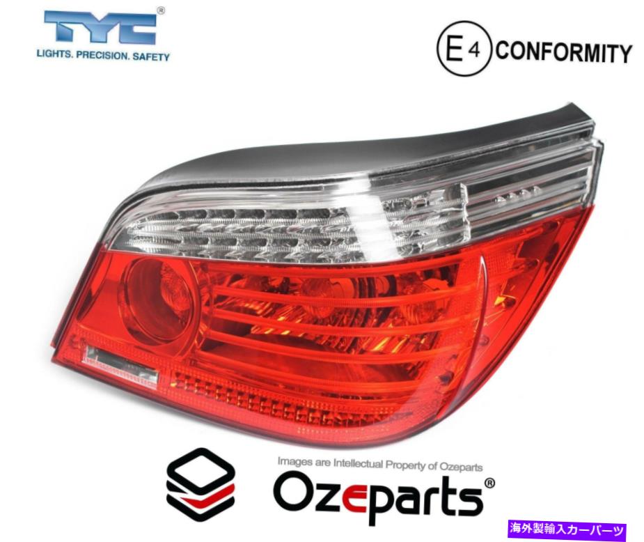 USテールライト RH RHS右手テールライトリアランプ（LED）BMW 5シリーズE60 07~10セダン RH RHS Right Hand Tail Light Rear Lamp (LED) For BMW 5 Series E60 07~10 Sedan【並行輸入品】｜Us Custom Parts Shop USDM