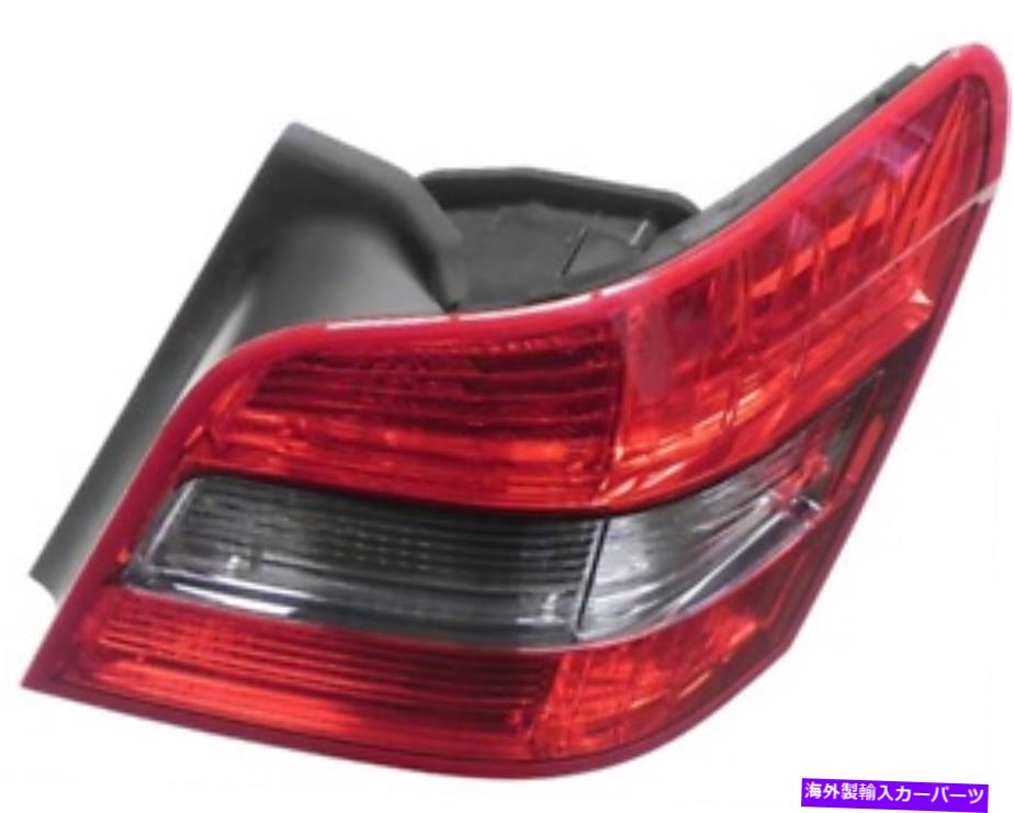 USテールライト メルセデスGLK250 GLK350 Taillightアセンブリ旅客サイドリミテッドフィットウロ Mercedes glk250 glk350 Taillight Assembly passenger side limited fit Ulo【並行輸入品】 51,148円