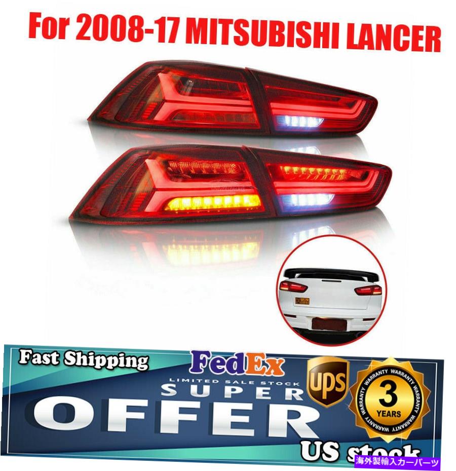 USテールライト 2008年から2017年のためのLEDスモークテールライト/ EVO Xリアテールライト LED Smoked Tail Lights For 2008-2017 Mitsubishi Lancer / EVO X Rear Tail Lights【並行輸入品】