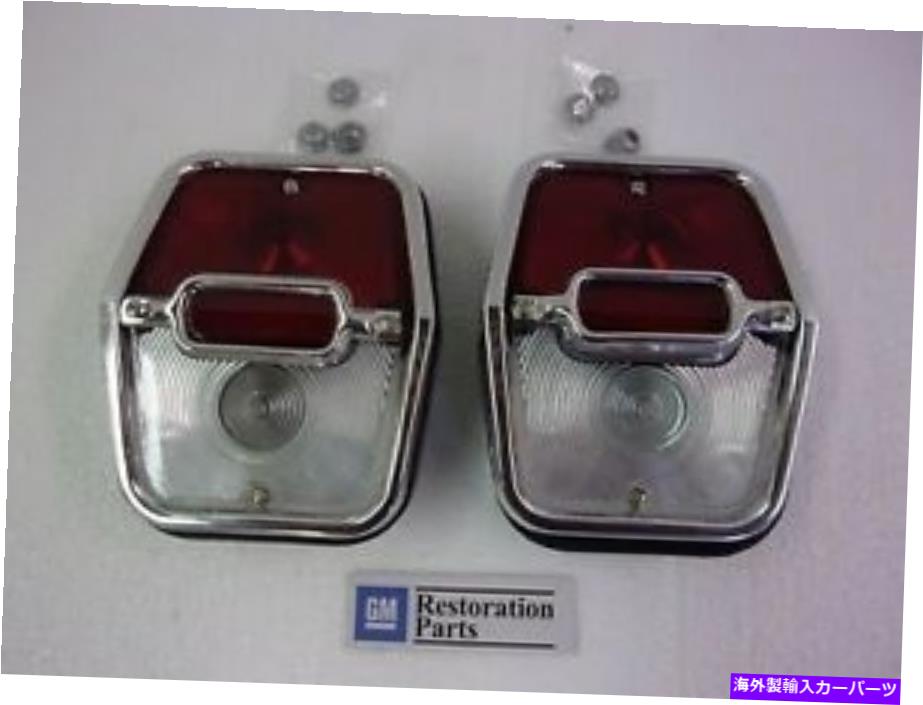 USテールライト Taillamp Assemblies 2 GM回復62-64 Chevyii OR1805.2 TAILLAMP ASSEMBLIES 2 GM RESTORATION 62-64 CHEVYII OR1805.2【並行輸入品】