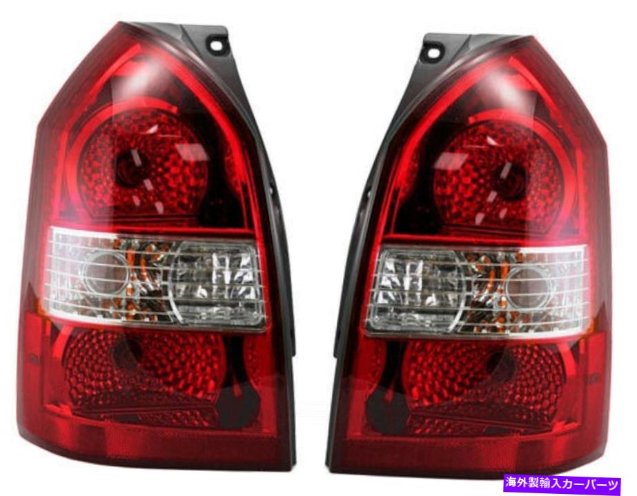 USテールライト テールライトセットDIYソリューションLHT07602 Tail Light Set DIY SOLUTIONS LHT07602【並行輸入品】