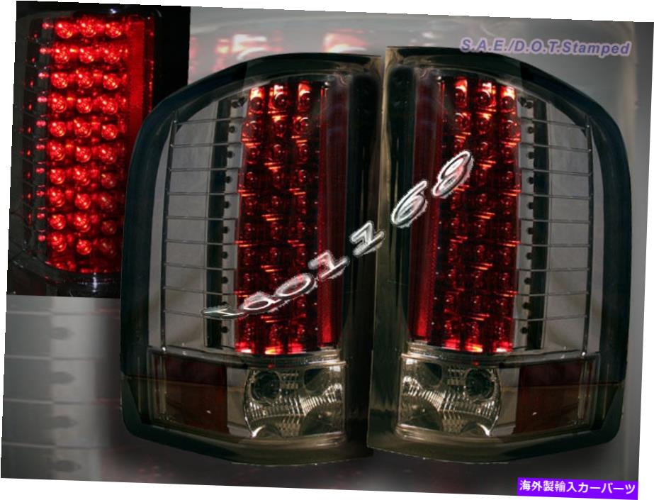 USテールライト 07 08 09 09 10シボーシルバードーLEDテールライト煙1500 2500 3500 07 08 09 10 CHEVY SILVERADO LED TAIL LIGHTS SMOKE 1500 2500 3500【並行輸入品】｜Us Custom Parts Shop USDM