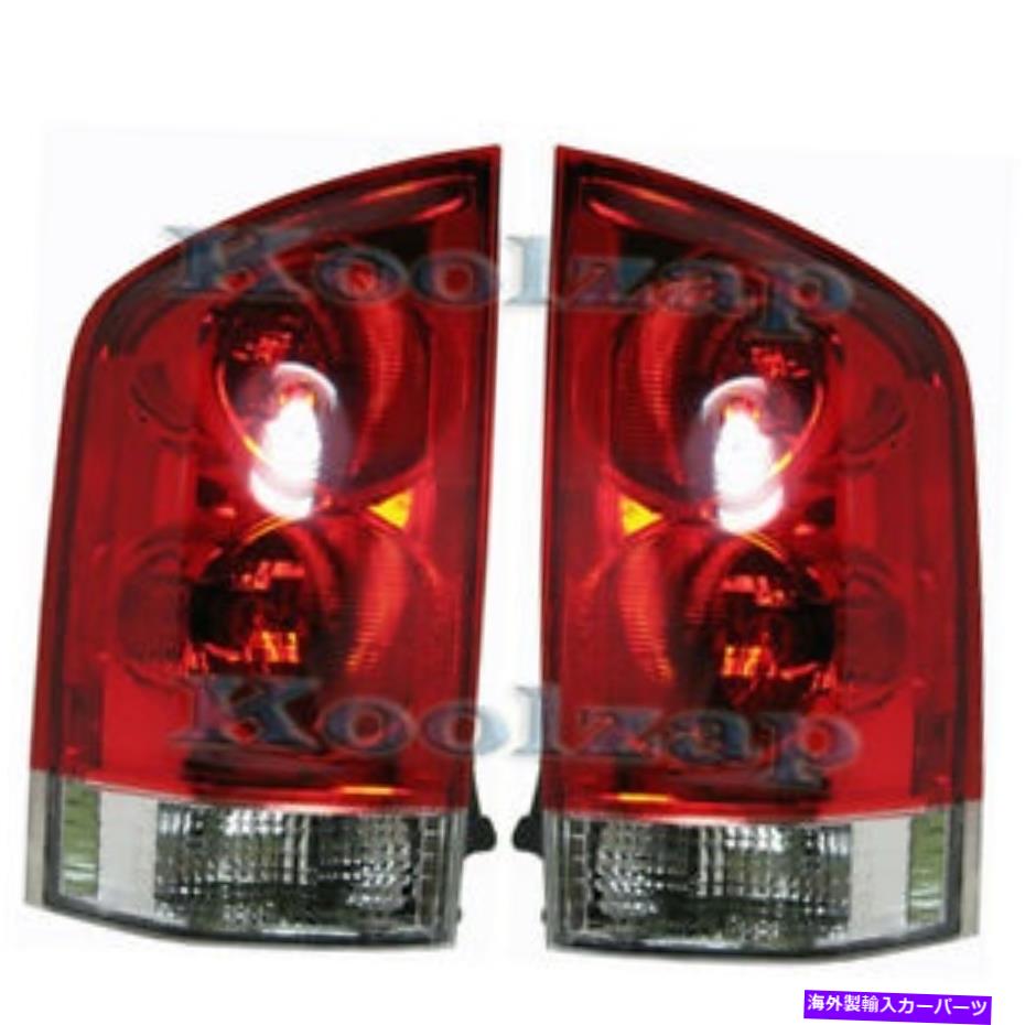 USテールライト 05-13 Armada Taillight Taillampリアブレーキライトランプ左右サイドセットペア 05-13 Armada Taillight Taillamp Rear Brake Light Lamp Left & Right Side Set PAIR【並行輸入品】｜Us Custom Parts Shop USDM
