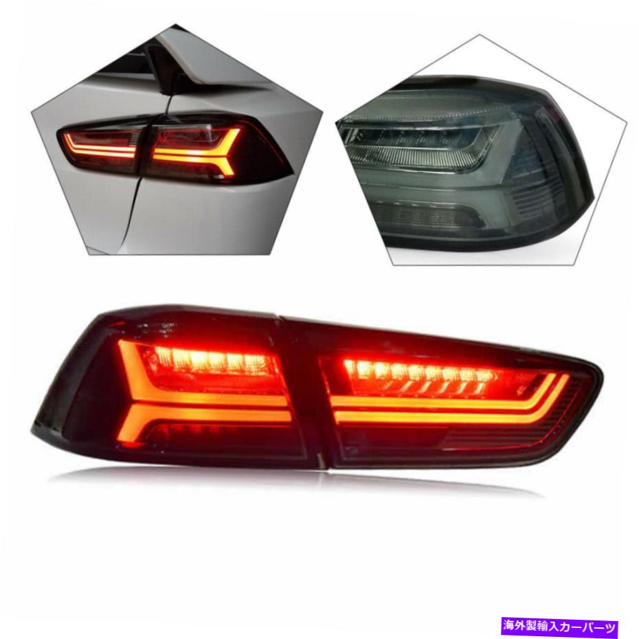 USテールライト 三菱ランサー/ EVO X 2008-2017のためのL＆R LEDテールライト L & R Led Tail Light for MITSUBISHI LANCER/EVO X 2008-2017 Modified Rear Lamp【並行輸入品】｜Us Custom Parts Shop USDM