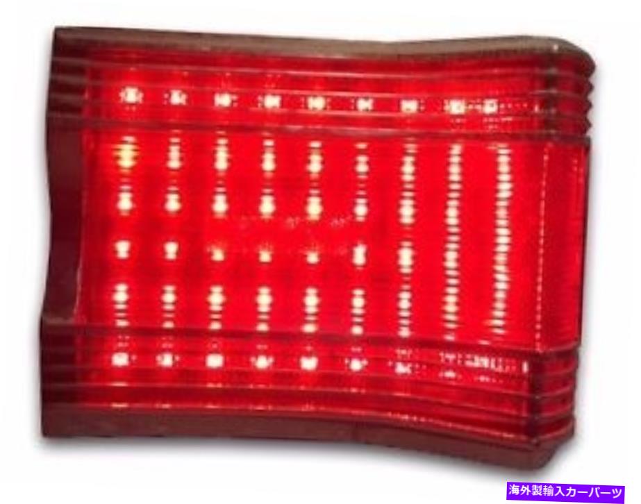 USテールライト 1967 GTXシーケンシャルLEDテールライトキット新しいデザイン 1967 GTX Sequential LED Tail Light Kit NEW DESIGN【並行輸入品】｜Us Custom Parts Shop USDM