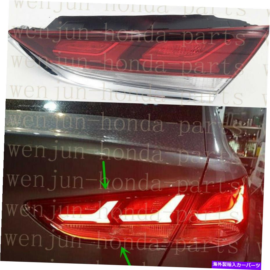 USテールライト Hyundai Sonata 2018-2019のための右側の内側のテールライトブレーキランプアセンブリLED Right Inner Side Tail Light Brake Lamp Assembly LED For Hyundai Sonata 2018-2019【並行輸入品】｜Us Custom Parts Shop USDM