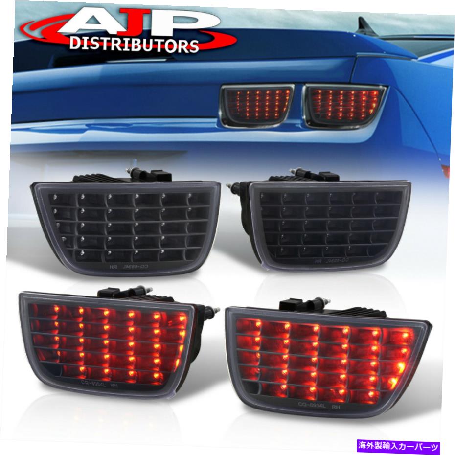 USテールライト 黒のクリアLEDテールライトライトランプ順次シグナル2010-2013 Chevy Camaro Black Clear LED Tail Lights Lamps Sequential Signal For 2010-2013 Chevy Camaro【並行輸入品】｜Us Custom Parts Shop USDM