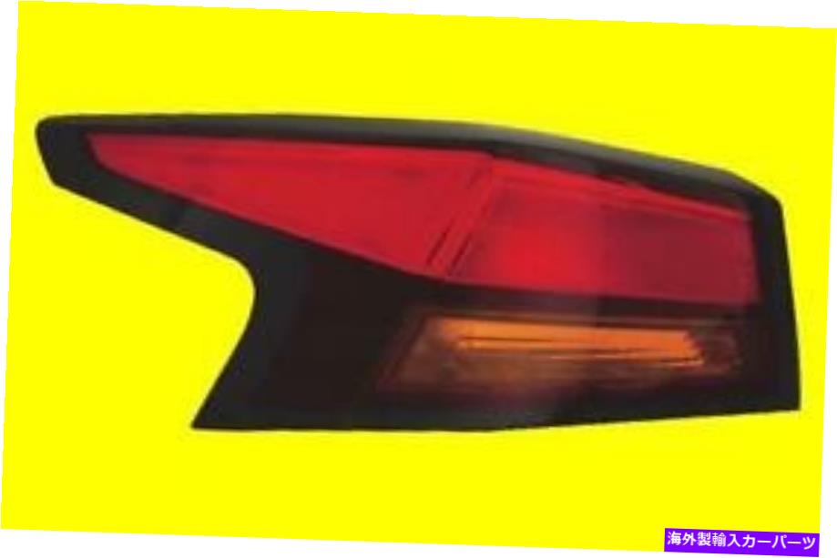 USテールライト 日産Altima Sedan 2019-2021のための左外のテールライト265556CA1A NI2804118 Left OUTER TAIL LIGHT for NISSAN ALTIMA SEDAN 2019-2021 | 265556CA1A NI2804118【並行輸入品】