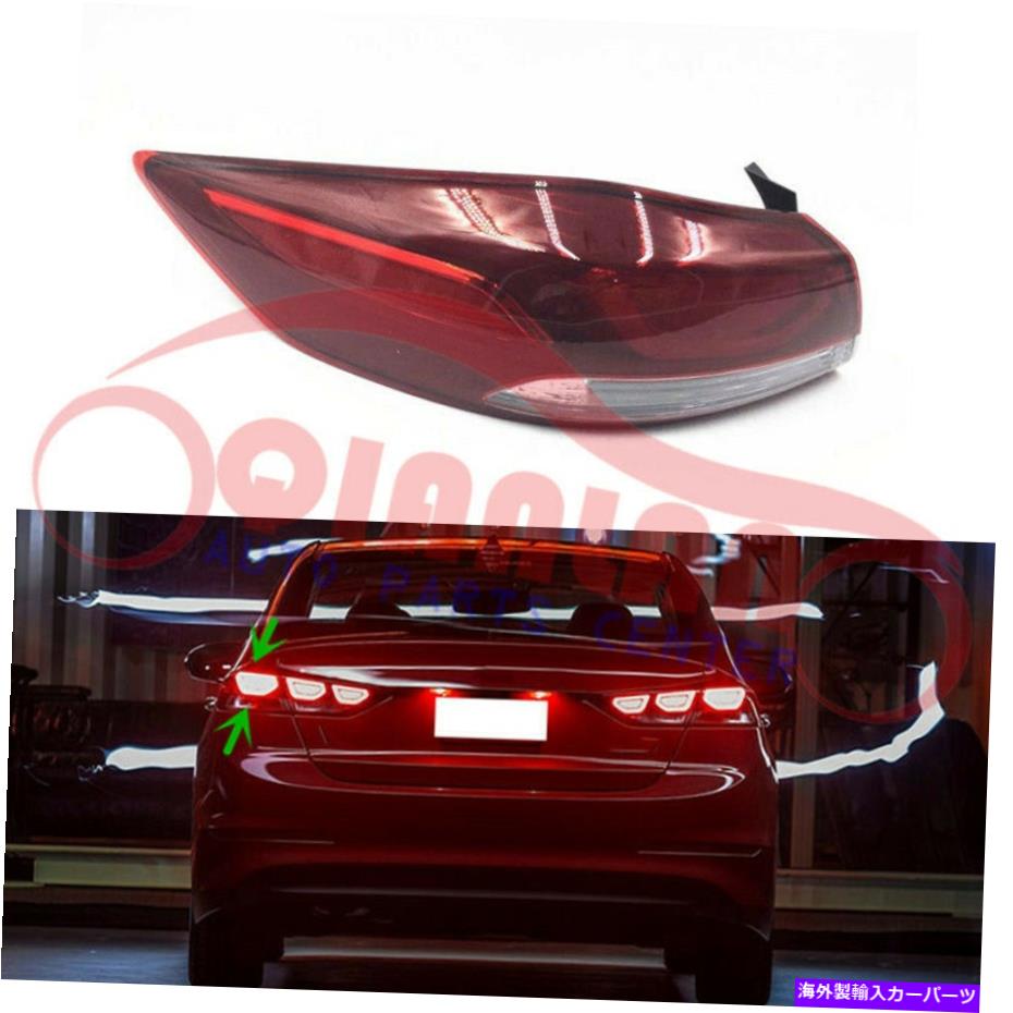 USテールライト Hyundai Elantra 2017のための後部テール信号ライトLEDのドライバ側 Left Outside Rear Tail Signal Light LED Driver Side For Hyundai Elantra 2017【並行輸入品】｜Us Custom Parts Shop USDM