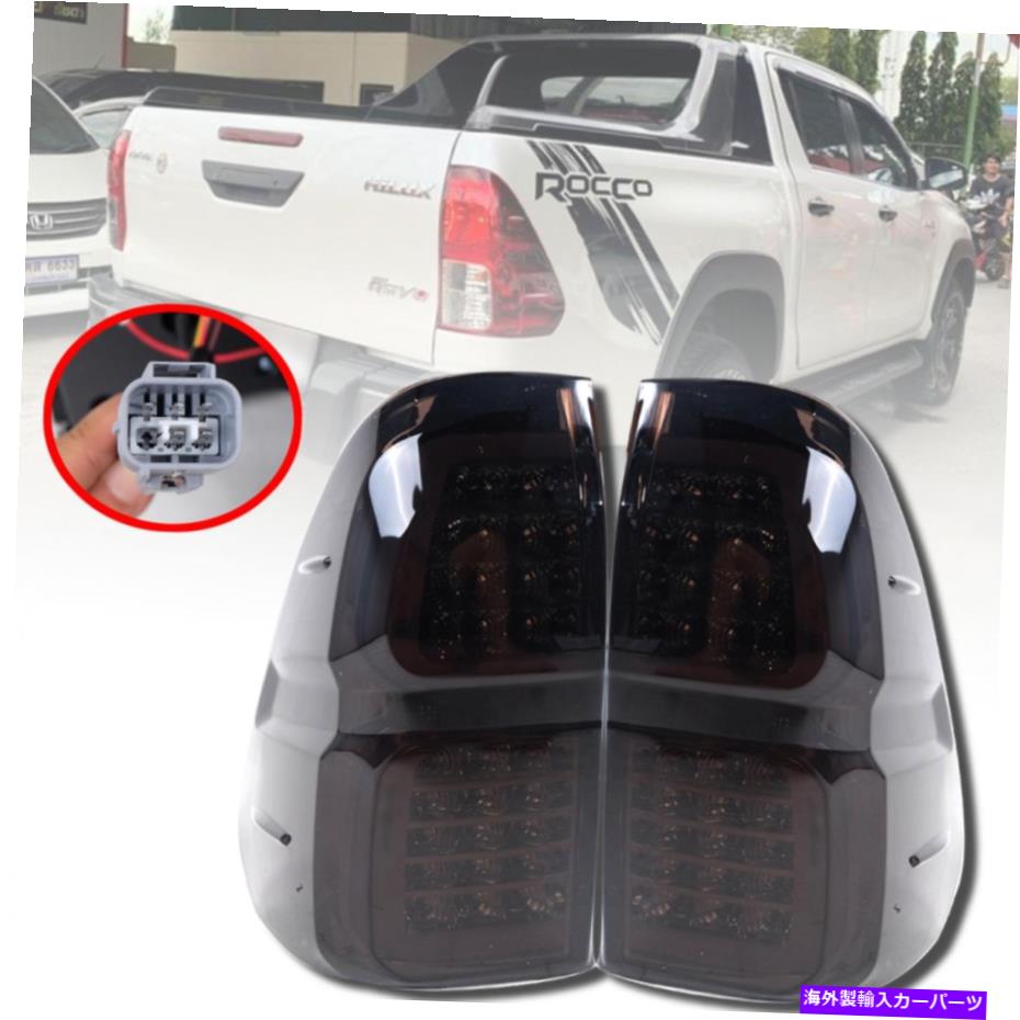 USテールライト FIT 2015 2016 17 18トヨタヒルクピックアップSR5スモークブラックランプテールライトLED Fit 2015 2016 17 18 Toyota Hilux Pickup Sr5 Smoke Black Lamp Tail Light Led【並行輸入品】｜Us Custom Parts Shop USDM