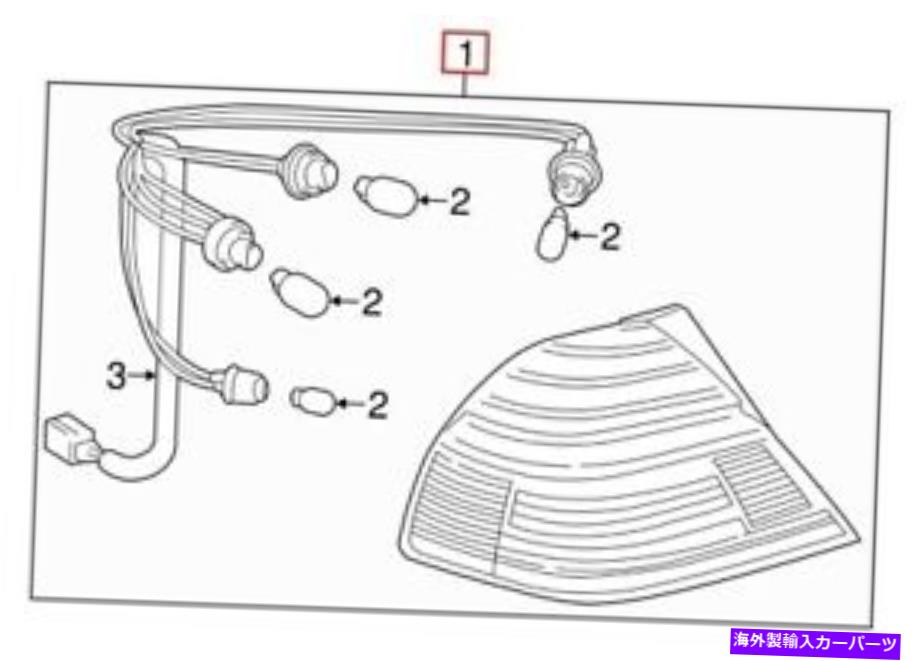 USテールライト トヨタ純正テールライトアセンブリ後部right 81550AC070 For Toyota Genuine Tail Light Assembly Rear Right 81550AC070【並行輸入品】 50,282円