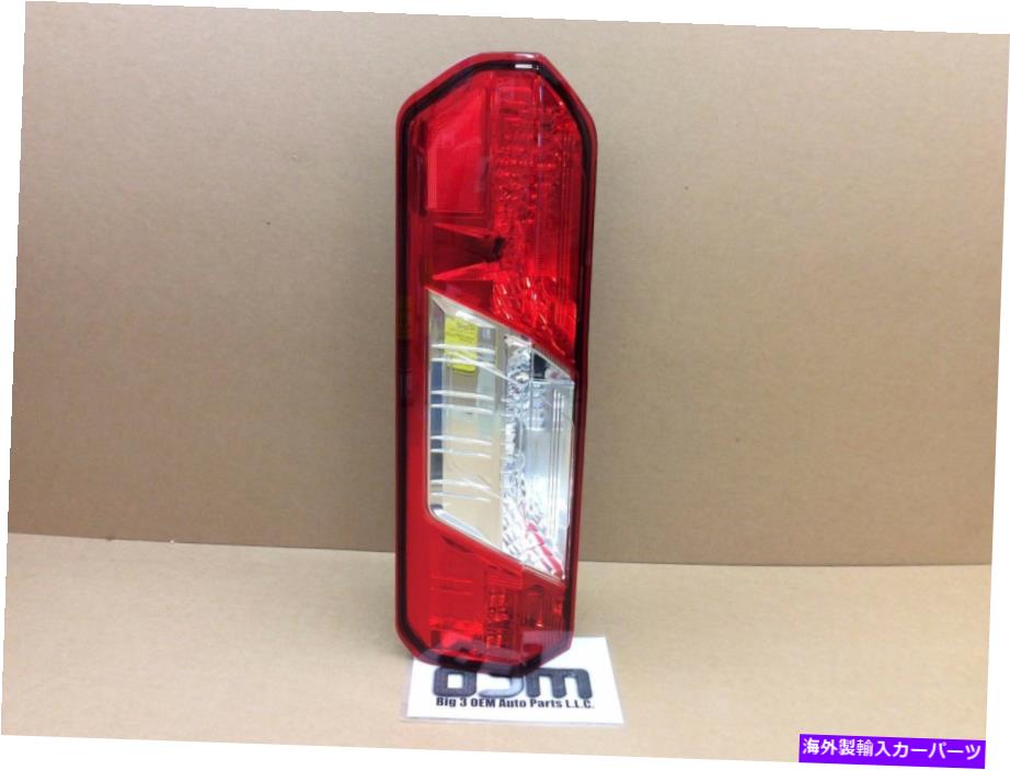 USテールライト 2014 - 2019フォードトランジットヴァンリアLHドライバーサイドテールランプライト新純正OEM 2014 - 2019 Ford Transit Van Rear LH Driver Side Tail Lamp Light new genuine OEM【並行輸入品】