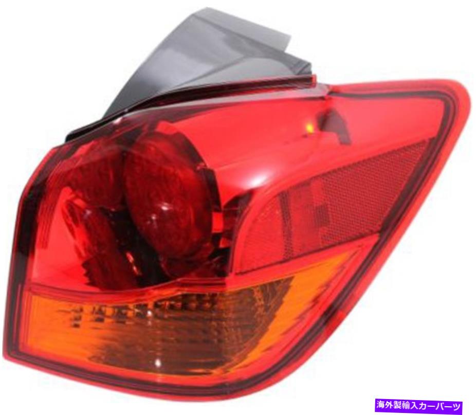 USテールライト 2011-2018三菱アウトランダーRVRのための右助手席側テールライトテールランプ Right Passenger Side Tail Light Tail Lamp for 2011-2018 Mitsubishi Outlander RVR【並行輸入品】