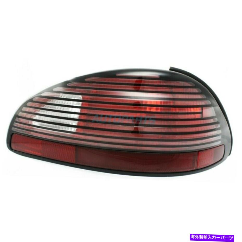 USテールライト 新しいRHテールランプレンズとハウジングフィット1997-2003 Pontiac Grand Prix GM2819101 NEW RH TAIL LAMP LENS AND HOUSING FITS 1997-2003 PONTIAC GRAND PRIX GM2819101【並行輸入品】｜Us Custom Parts Shop USDM