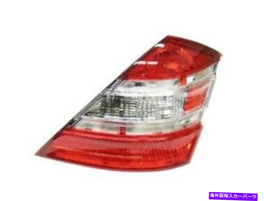USテールライト ウロタイライトレンズ2218200466/1037004 ULO Taillight Lens 2218200466 / 1037004【並行輸入品】