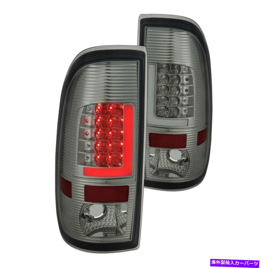 USテールライト FORD F-150 97-03ルーメン88-1001205クロム/スモークファイバーLEDテールライト For Ford F-150 97-03 Lumen 88-1001205 Chrome/Smoke Fiber Optic LED Tail Lights【並行輸入品】｜Us Custom Parts Shop USDM