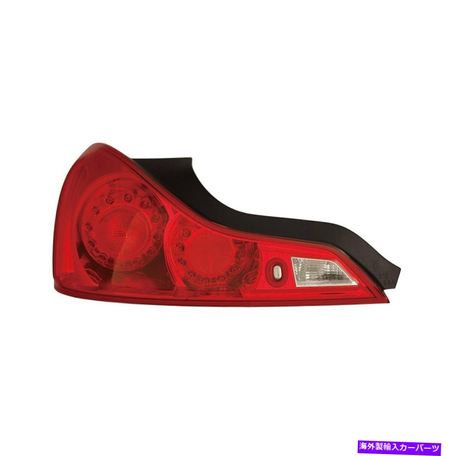 USテールライト For Infiniti G37 08-13 Pacific Best Driver Sideの外側の取り替えテールライト For Infiniti G37 08-13 Pacific Best Driver Side Outer Replacement Tail Light【並行輸入品】｜Us Custom Parts Shop USDM