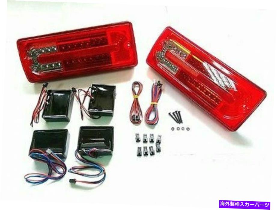 USテールライト メルセデスW463 G500 G550 G55 AMG LEDテールリアランプのための赤いリム赤/クリア For Mercedes W463 G500 G550 G55 AMG LED Tail Rear Lamps Lights Red Rim Red/Clear【並行輸入品】｜Us Custom Parts Shop USDM