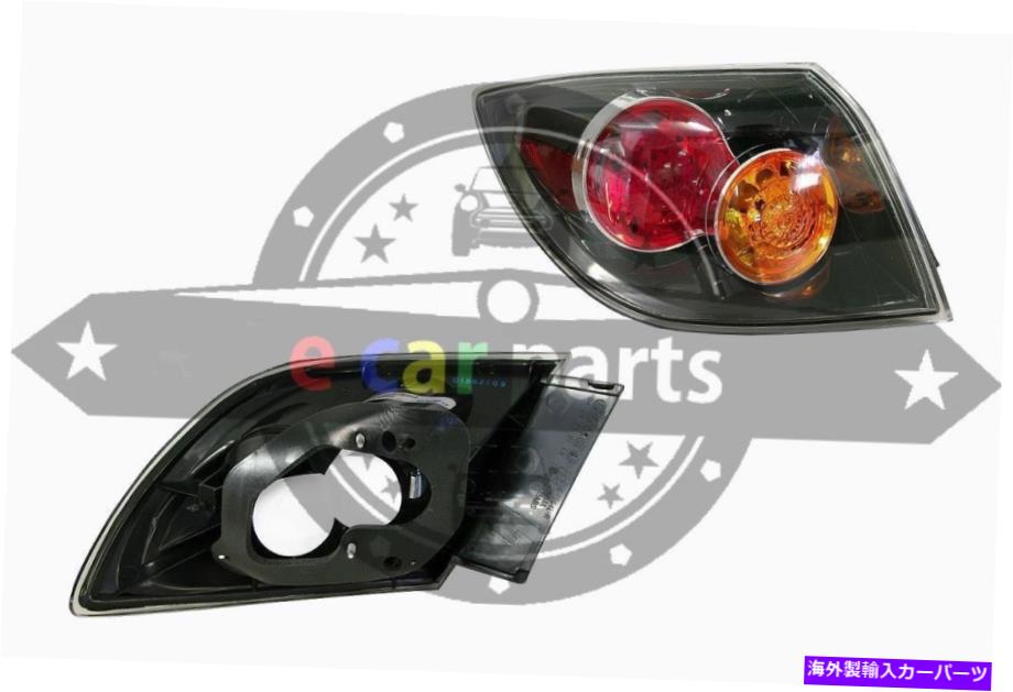 USテールライト マツダ3ハッチバックBK 01/04 - 12/08左側のテールライトブラック MAZDA 3 HATCHBACK BK 01/04 - 12/08 LEFT HAND SIDE TAIL LIGHT BLACK【並行輸入品】