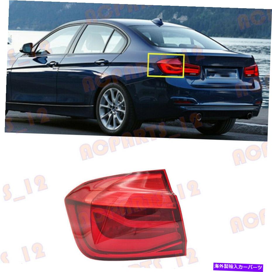 USテールライト BMW 3シリーズF30 M3 F80 2016-2018左外側LEDテールライトアセンブリ For BMW 3 Series F30 M3 F80 2016-2018 Left Outer Side LED Tail Light Assembly【並行輸入品】｜Us Custom Parts Shop USDM